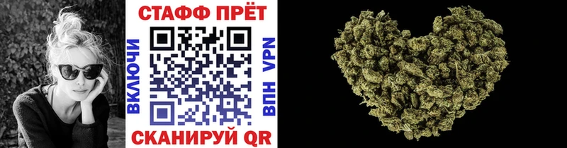 Купить наркотик аптеки Ладушкин ГАШИШ  МЕТАДОН  Меф  СК  Бошки Шишки  COCAIN 