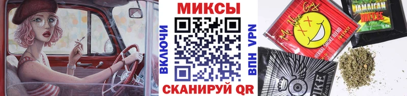Бутират жидкий экстази купить наркотик Ладушкин