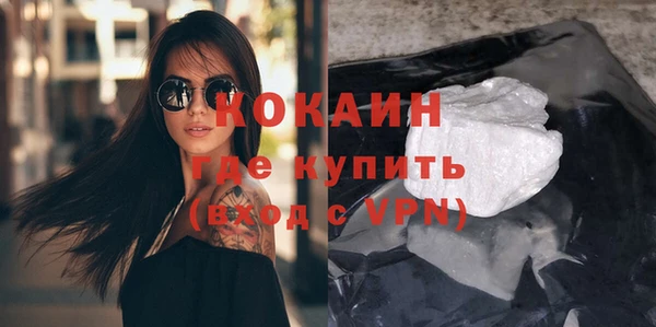 синтетический гашиш Кинешма