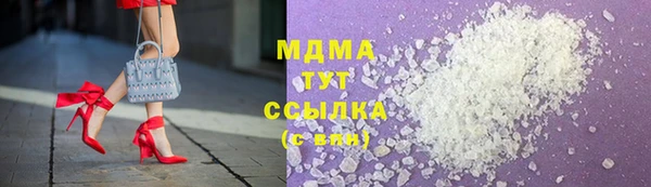 jwh Киреевск