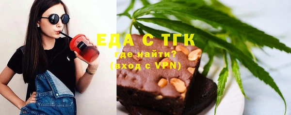 jwh Киреевск