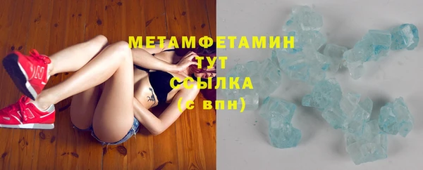 синтетический гашиш Кинешма