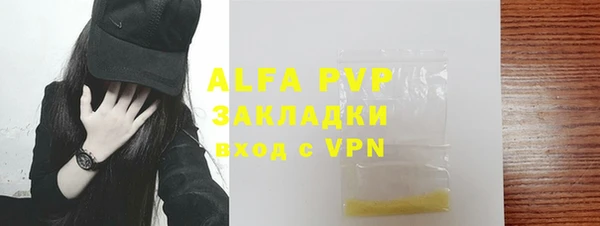 наркотики Касимов