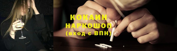 jwh Киреевск