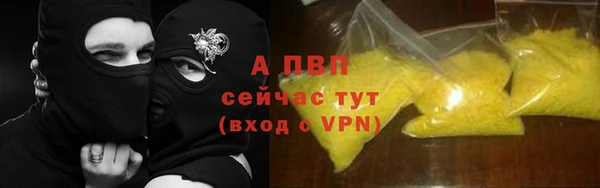 a pvp Яранск