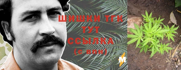 jwh Киреевск
