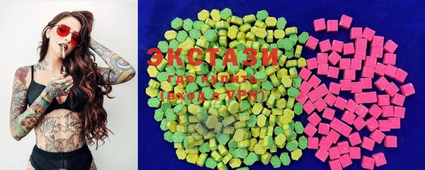 гашиш Фёдоровский