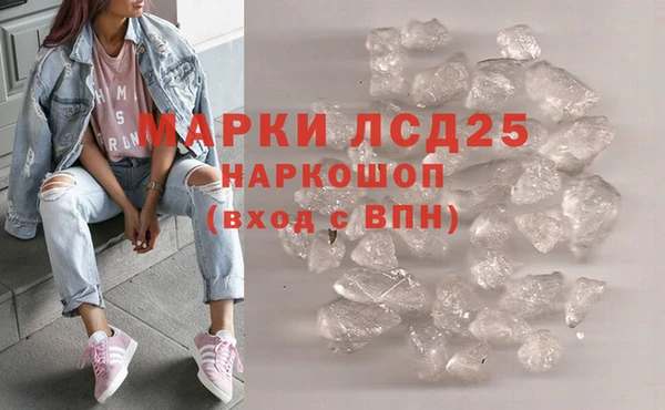 jwh Киреевск