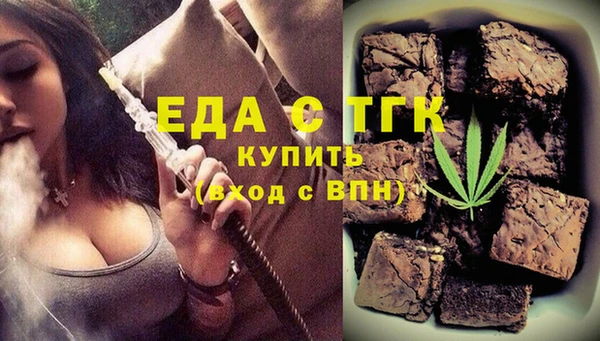 jwh Киреевск