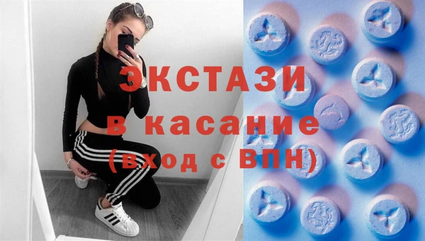 синтетический гашиш Кинешма