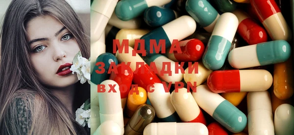 jwh Киреевск