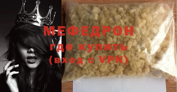 jwh Киреевск