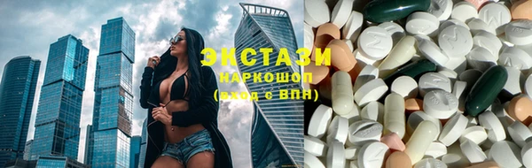 jwh Киреевск