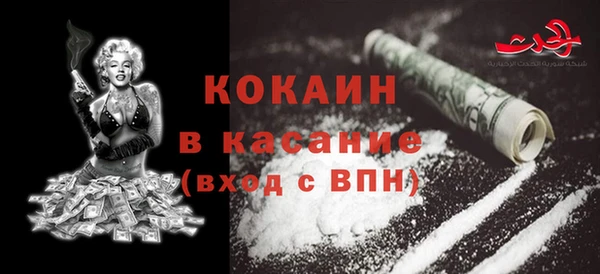ешки Туринск