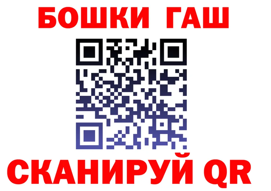 ТГК Wax зеркало дарк нет мега Ладушкин