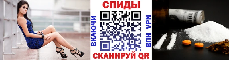 МЕГА рабочий сайт  Ладушкин  МЕТАМФЕТАМИН Methamphetamine  где найти  