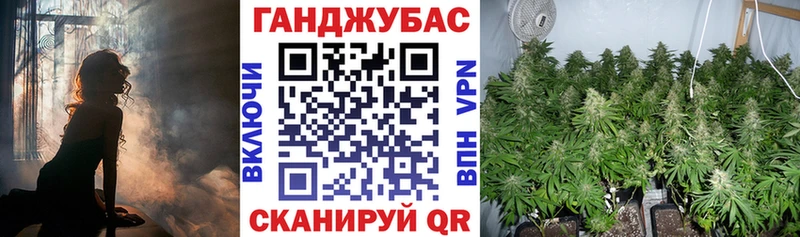 Бошки марихуана White Widow  Ладушкин 